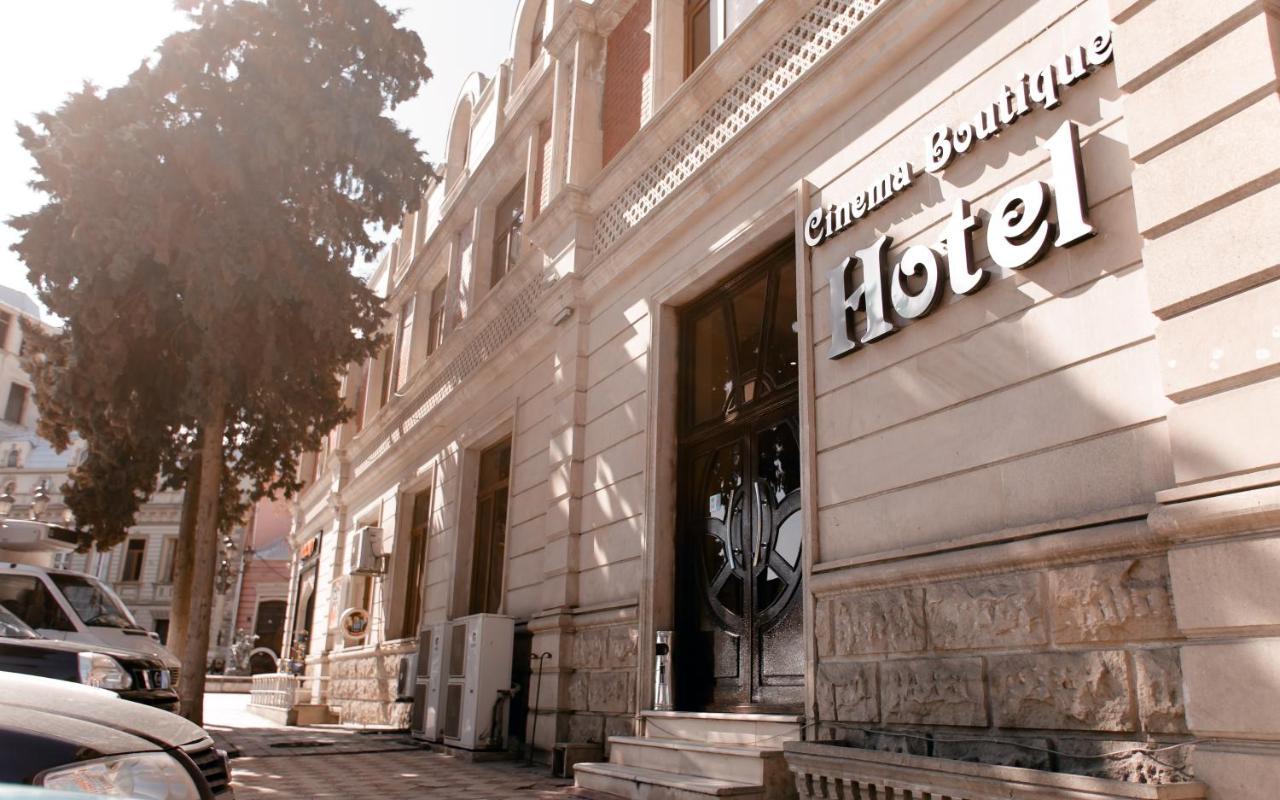 Cinema Boutique Hotel ギャンジャ エクステリア 写真