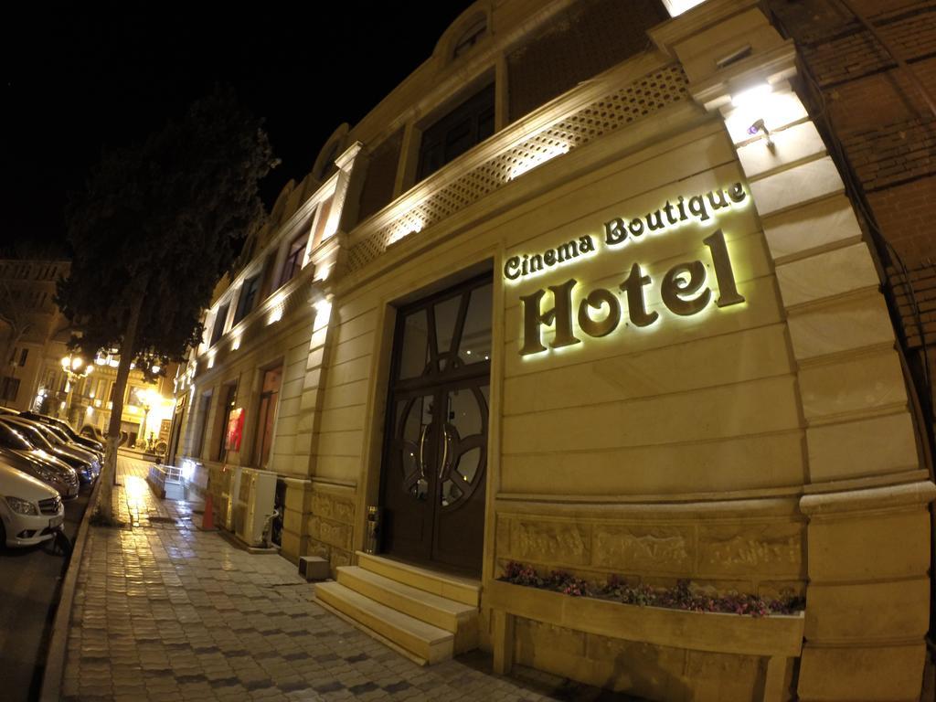 Cinema Boutique Hotel ギャンジャ エクステリア 写真